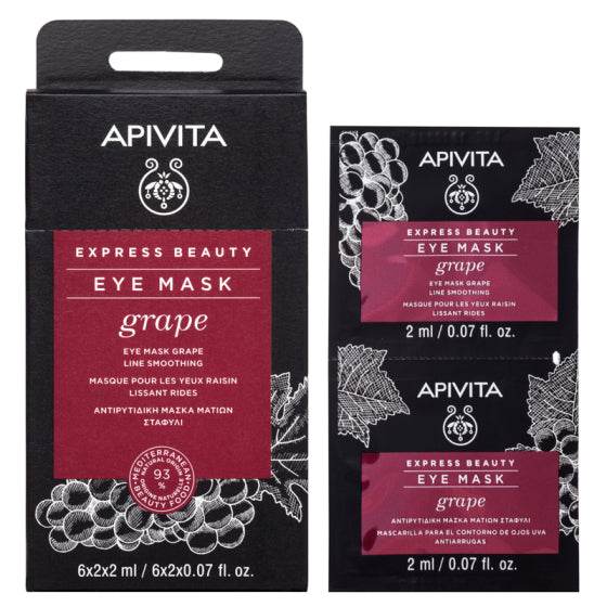 Apivita express beauty заличаваща бръчките маска за околоочен контур с грозде 2ml х12 броя - Снимка 2 от 2