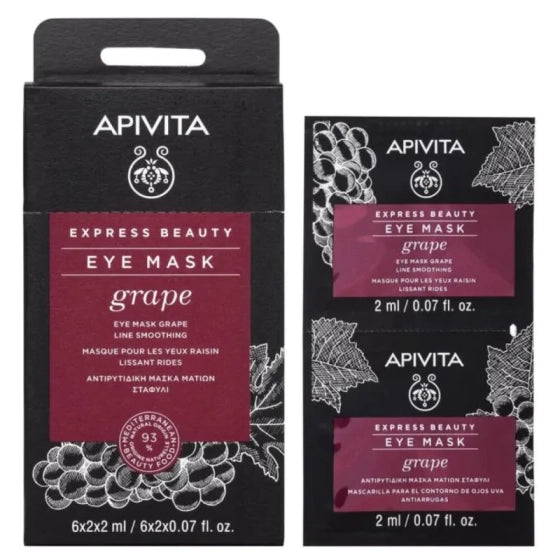 Apivita express beauty заличаваща бръчките маска за околоочен контур с грозде 2ml х12 броя - Снимка 1 от 2