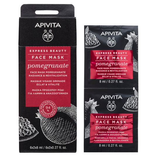 Apivita express beauty ревитализираща маска за лице с нар 8ml х12 броя