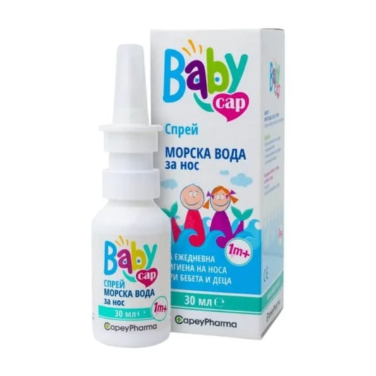 BABYCAP Бейбикап морска вода за ежедневна хигиена на носа 30мл