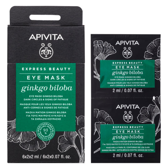 Apivita express beauty маска за околоочен контур, против тъмни кръгове и умора с гинко билоба 2mlx12