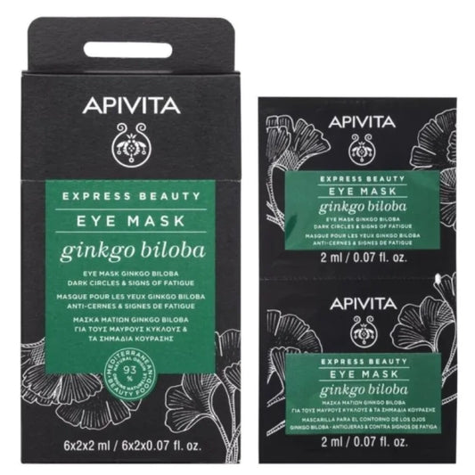 Apivita express beauty маска за околоочен контур, против тъмни кръгове и умора с гинко билоба 2mlx12 - Снимка 1 от 2