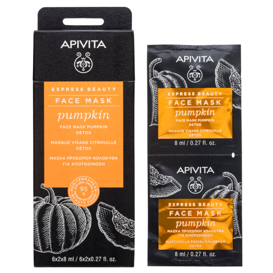 Apivita express beauty детоксикираща маска за лице с тиква 8ml х12 броя