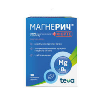 compare product Магнерич Форте 30 таблетки Teva