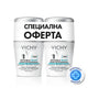 VICHY Комплект Vichy Дезодорант рол-он п/в петна и раздразнения 72ч 2х50мл