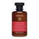 Apivita color seal шампоан за боядисана коса с протеини от киноа и мед 250ml