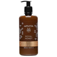 Apivita royal honey хидратиращ и релаксиращ душ гел с мед и етерични масла 500ml - Снимка 1 от 2