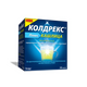 COLDREX Колдрекс Плюс кашлица сашети при настинка и грип х10
