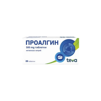 compare product Проалгин таблетки при болка и температура 500мг х20
