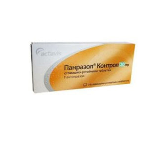 compare product Панразол Контрол таблетки при киселини в стомаха 20мг х14 Teva