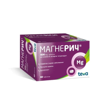 compare product Магнерич таблетки при сърдечно-съдови заболявания, мускулни крампи, бременност 500мг х60 Teva