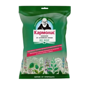 compare product Бонбони кармолис без захар 75гр /зелени/
