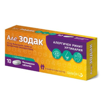 compare product Алезодак таблетки при алергичен ринит, уртикария 10мг х10