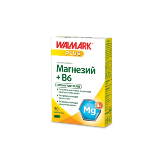 WALMARK Магнезий + Витамин В6 таблетки за нормална функция на мускули и нервна система х30 Walmark