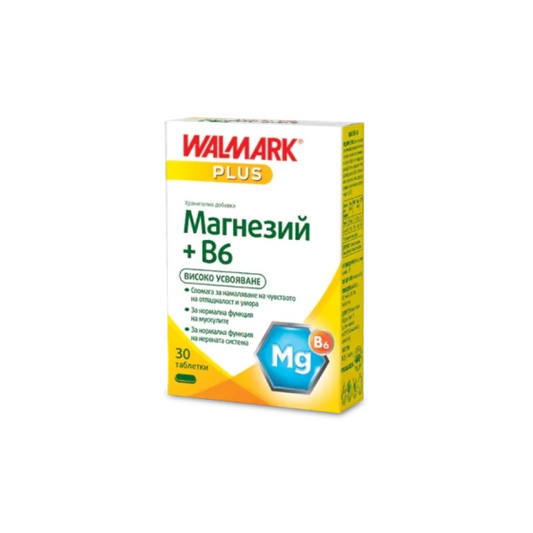 WALMARK Магнезий + Витамин В6 таблетки за нормална функция на мускули и нервна система х30 Walmark