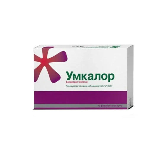 UMCKALOR Умкалор таблетки при простудни заболявания 20мг х15