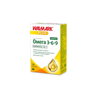 compare product Омега 3-6-9 таблетки за здраво сърце 500мг х30 Walmark