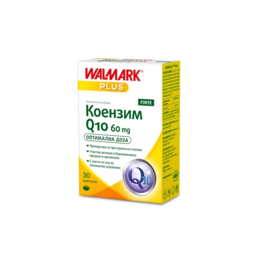 WALMARK Коензим q10 капсули 60мг х 30 w