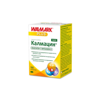 compare product Калмацин форте таблетки за коса, кожа, нокти и кости х100 Walmark