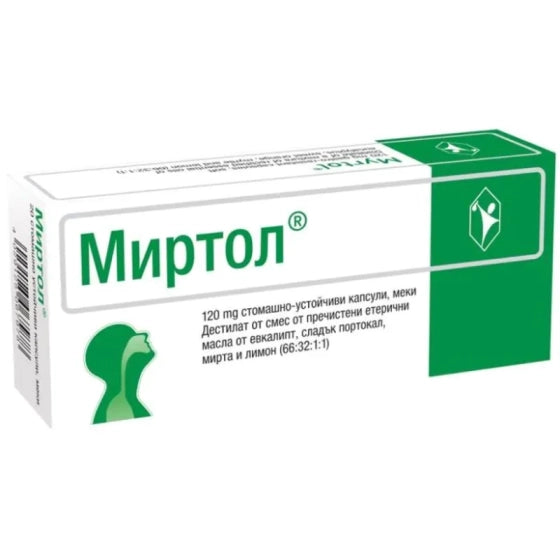 MYRTOL Миртол капсули при кашлица и хрема 120мг х20