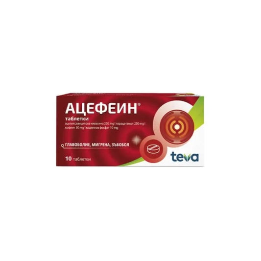 ACEFFEIN Ацефеин таблетки при главоболие, мигрена, зъбобол х10