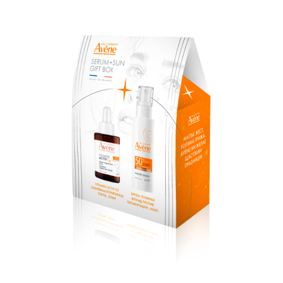 AVENE Комплект Avene VACg Озаряващ серум 30мл + Тониран флуид против пигментации SPF50+ 40мл