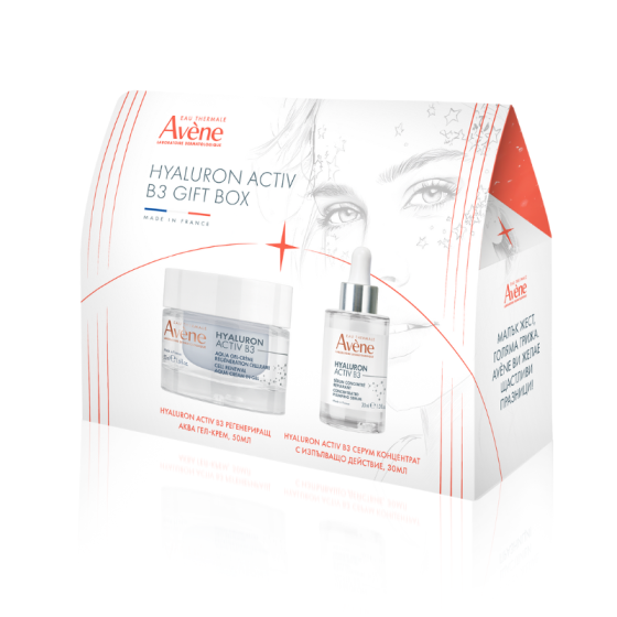 AVENE Комплект Avene HAB3 Регенериращ аква гел-крем 50мл + Серум-концентрат 30мл +  Анти ейдж флуид SPF50