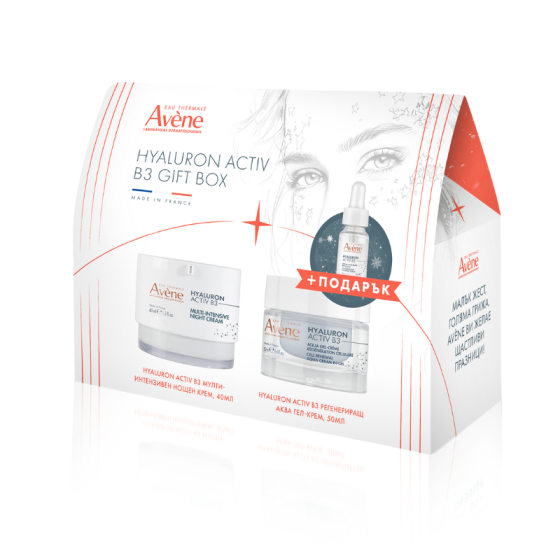 AVENE Комплект Avene HAB3 Аква гел-крем 50мл + Нощен крем 40м + Серум 10мл + Анти ейдж флуид SPF50 5мл