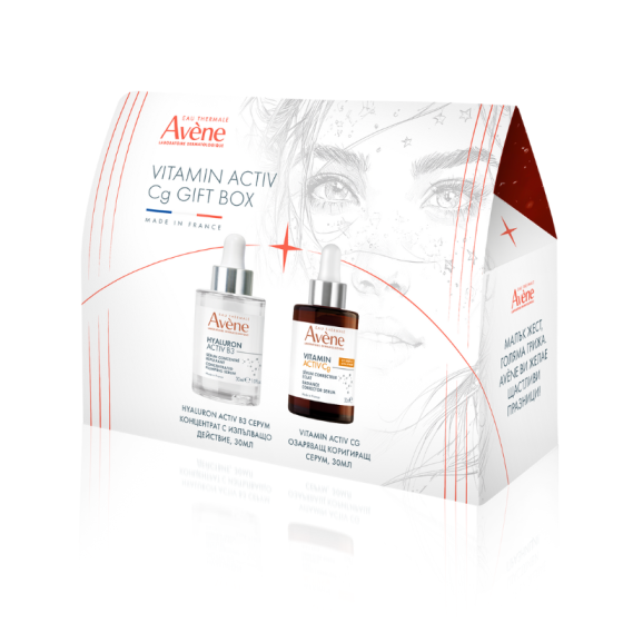 AVENE Комплект Avene HAB3 Серум концентрат за лице 30мл + VACg Озаряващ коригиращ серум 30мл
