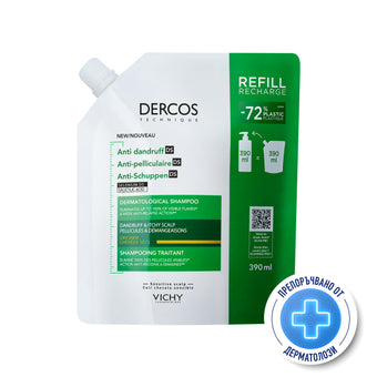 compare product Vichy Dercos DS Третиращ шампоан против пърхот за суха коса рефил 390мл 902847