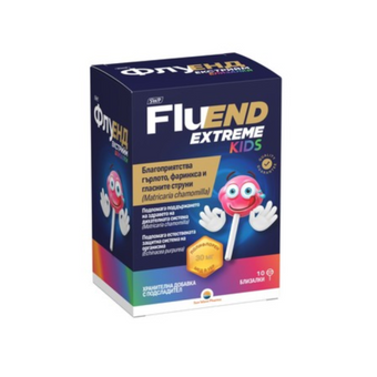 compare product FluEnd Extreme Kids Близалки за гърло и гласни струни 10 броя Sun Wave Pharma