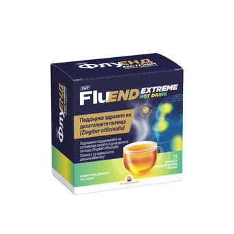 compare product FluuEnd Extreme Топла напитка за здравето на дихателните пътища 10 сашета Sun Wave