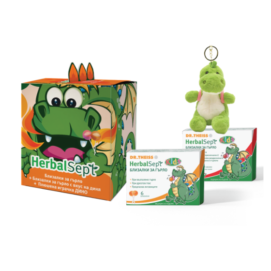 HERBALSEPT Комплект Хербал Септ Близалки за гърло 6 броя + Близалки за гърло Диня 6 броя