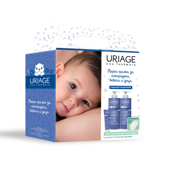 URIAGE Комплект Uriage Bebe Първа грижа за новородени бебета и деца