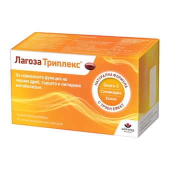 compare product Лагоза Триплекс за черния дроб 40 капсули Worwag Pharma