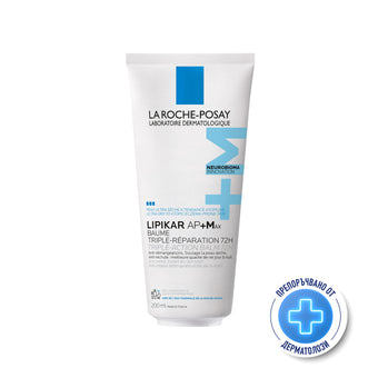 compare product La Roche-Posay Lipikar Baume AP+ Max с тройно действие 200мл
