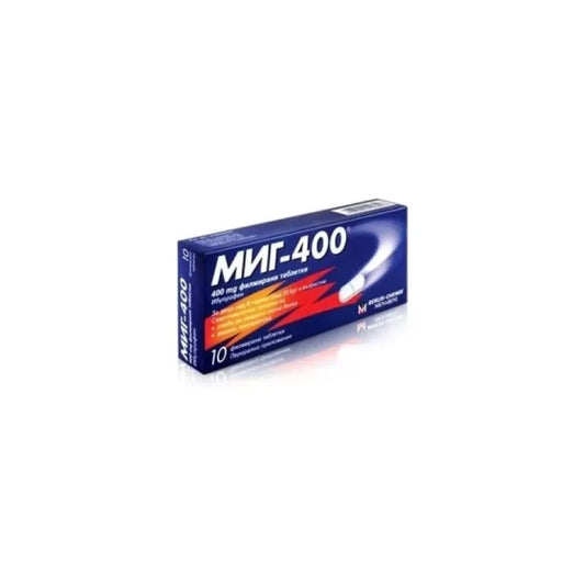 MIG Миг-400 таблетки при болка и температура 400мг х10
