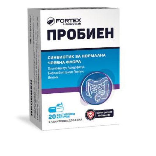 PROBIEN Пробиен Синбиотик капсули за нормална чревна флора х20 + 10 капсули Fortex