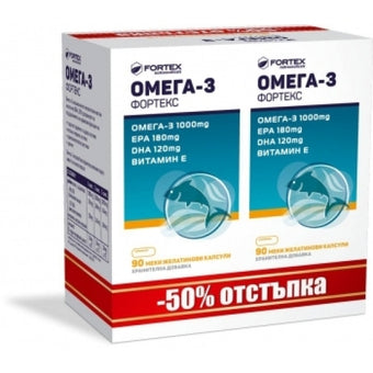 compare product Омега-3 капсули за здраво сърце 1000мг 2 х90 Fortex