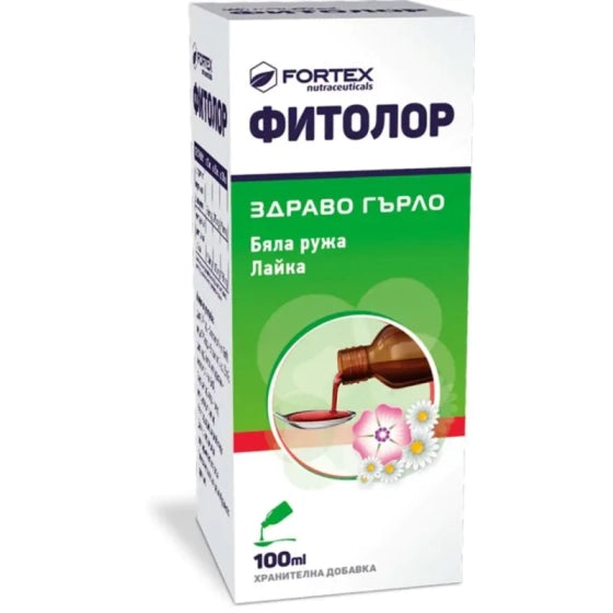 FITOLOR Фитолор сироп  за здраво гърло 100мл