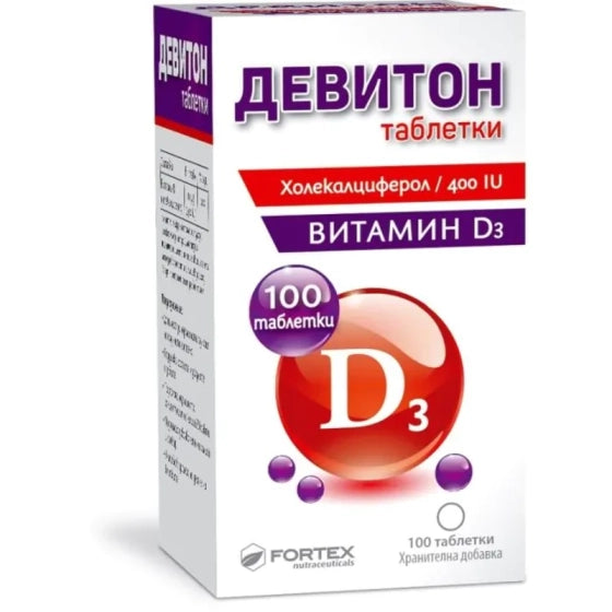 DEVITON Девитон таблетки  за имунната система х100
