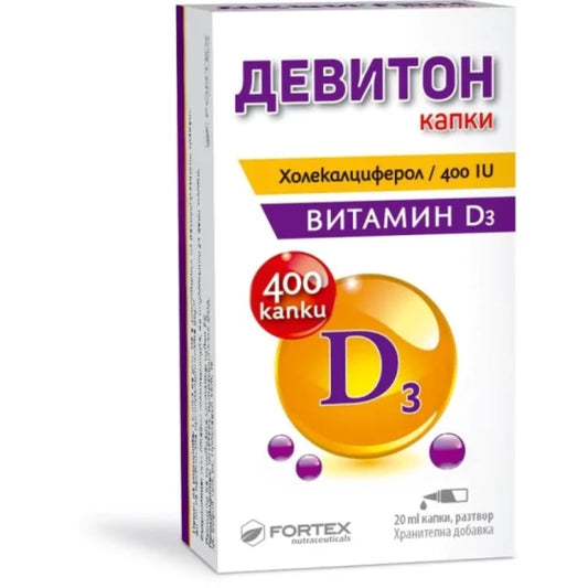 DEVITON Девитон капки за нормалния растеж и развитие на бебета 20мл