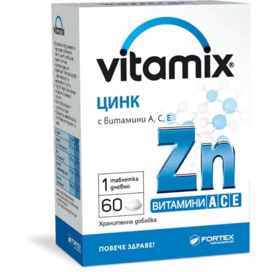 Vitamix Витамикс Цинк + витамин А, С, E табл. За коса, кожа, нокти, кости х60 Fortex