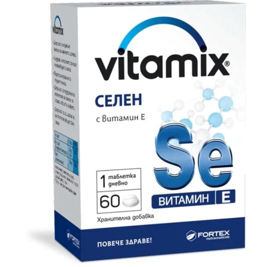 Vitamix Витамикс селен+витамин е табл х 60 фортекс