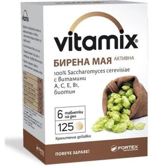 compare product Витамикс Бирена мая табл. за коса, кожа, нокти х125 Fortex