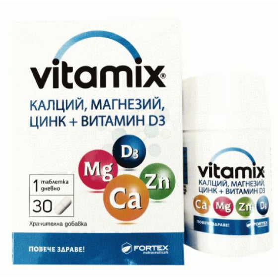 Vitamix Витамикс Сa, Мg, Zn + D3 капсули  за здрави кости, зъби, мускули и сърце х30