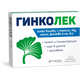 FORTEX Гинколек капсули за памет и концентрация х30