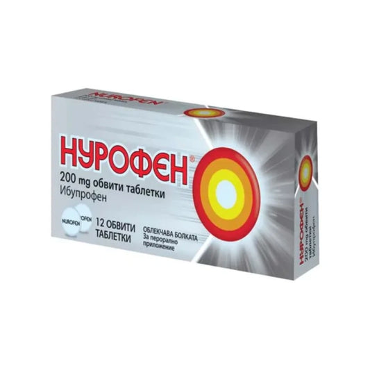 NUROFEN Нурофен таблетки  при болка и температура 200мг х12