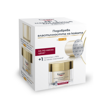 compare product Комплект Eucerin Hyaluron-Filler Elasticity Дневен крем SPF30 50мл + Дневен крем SPF30 рефил 50мл