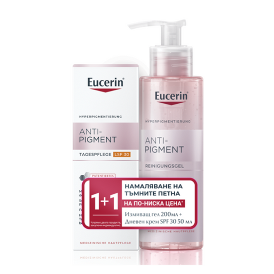 benu Комплект Eucerin Anti-Pigment Измиващ гел 200мл + Дневен крем SPF30 50мл